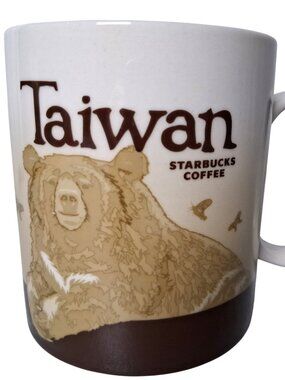 Taiwan Starbucks Coffee Mug Global Icon Collection Ceramic 16oz Bear Collectible